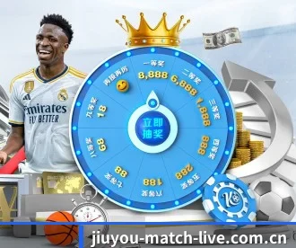九游娱乐中心官方-在线娱乐游戏网址- JIUYOU GAME APP 深度功能